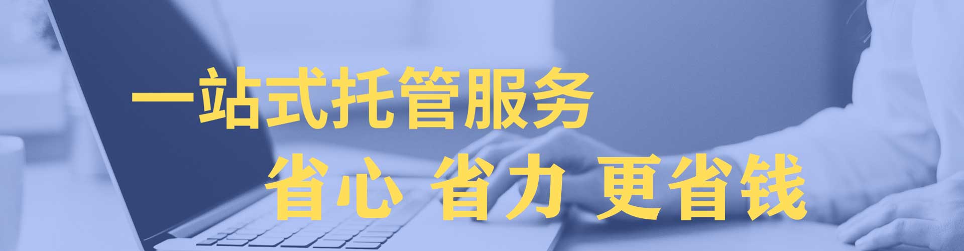 曲沃如何百度推广
