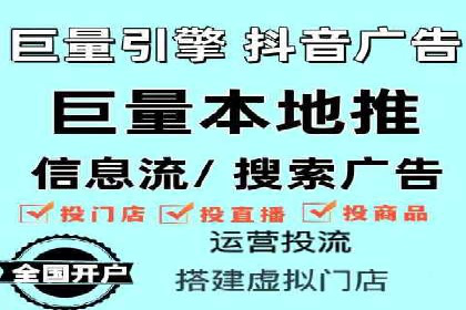 搜索引擎营销（SEM）广告的创意与执行案例
