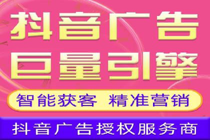 百度推广开户全流程图解及成功案例剖析